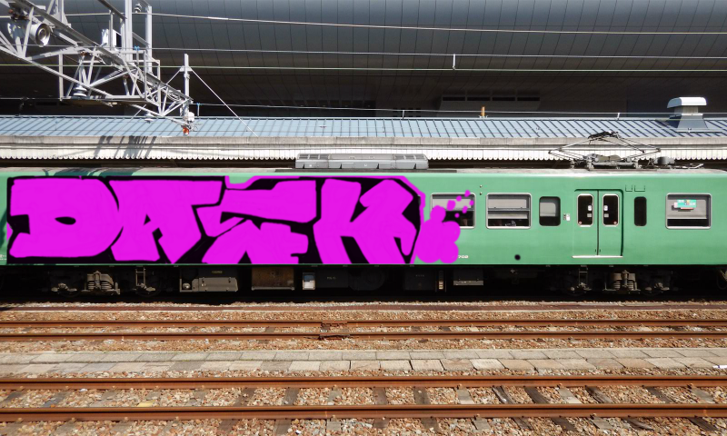 Bombing 1470618479987