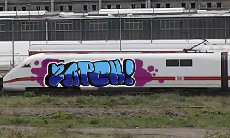 Graffiti Unlimited - Bombing of ICE Train in Berlin by zapek