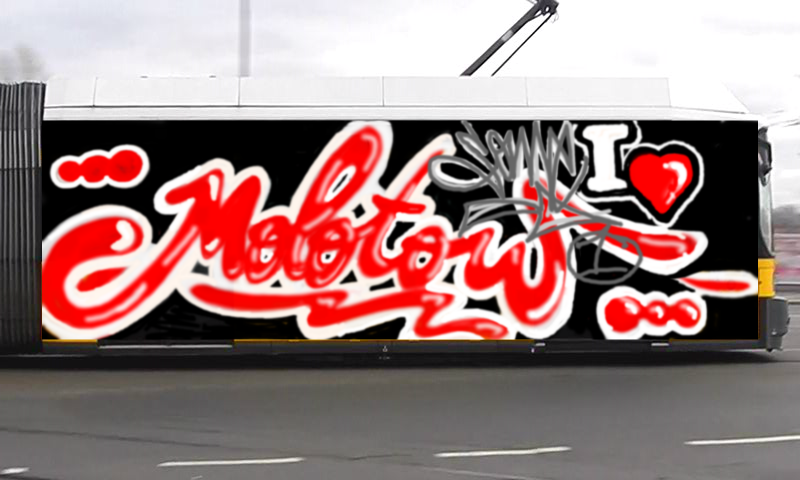 Bombing 1762190360511