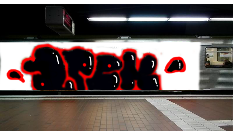 Bombing 1228629217133