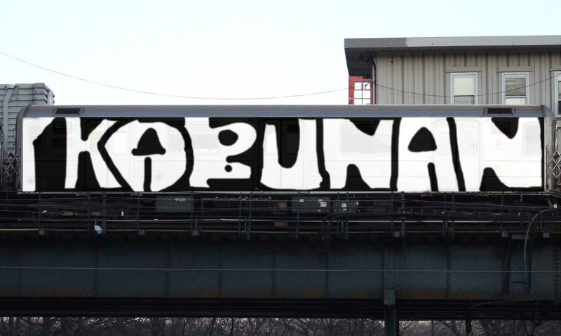 Bombing 1386567541734