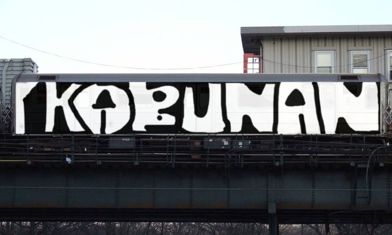 Bombing 1386567541734