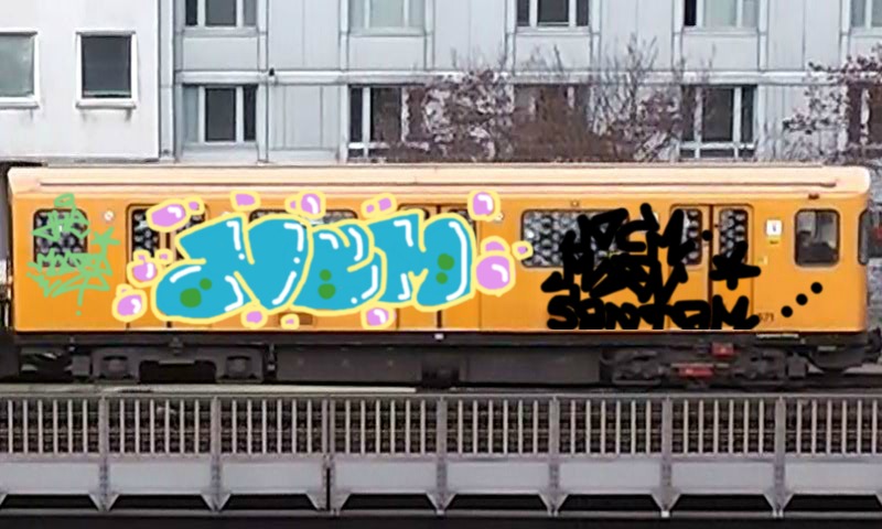 Bombing 1386701888764