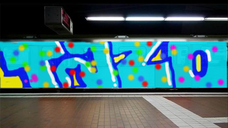 Bombing 1386942622329