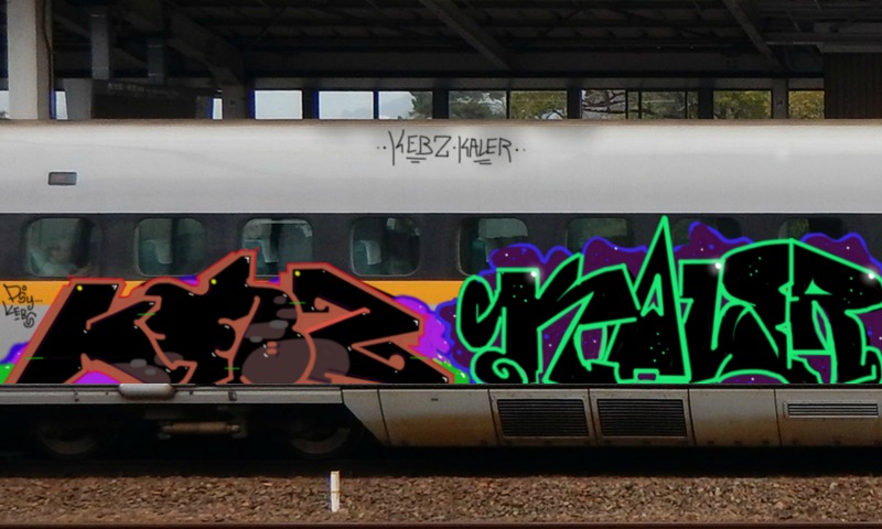 Bombing 1533433334996