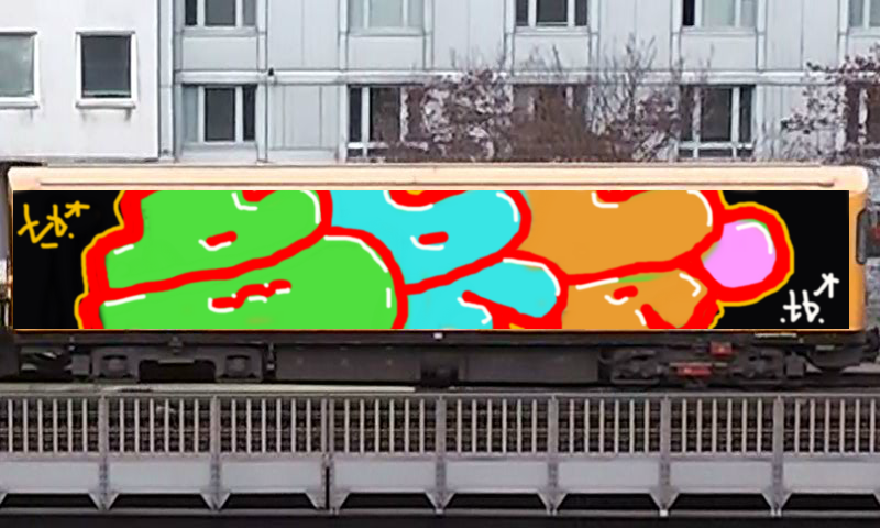 Bombing 1387889548438