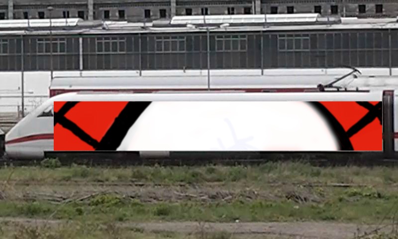 Bombing 1388319575171