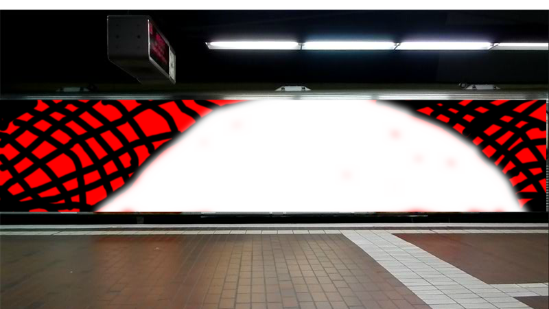 Bombing 1388405942052