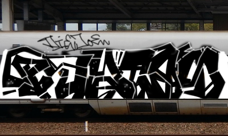 Bombing 1544123254928