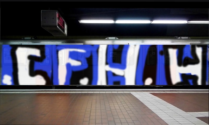 Bombing 1388505486100