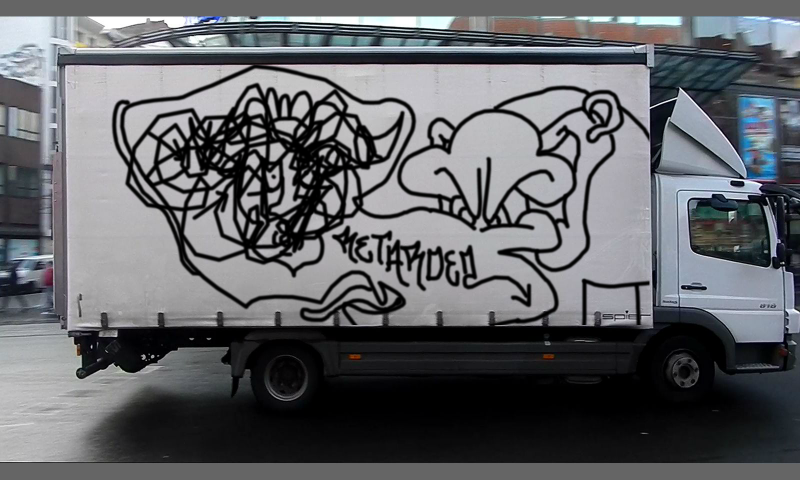 Bombing 1388552924811