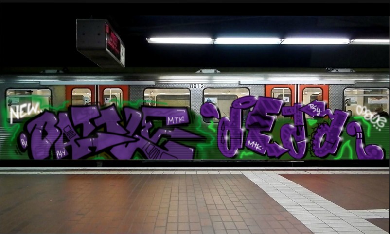 Bombing 1545413592990