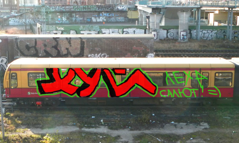 Bombing 1389994658100