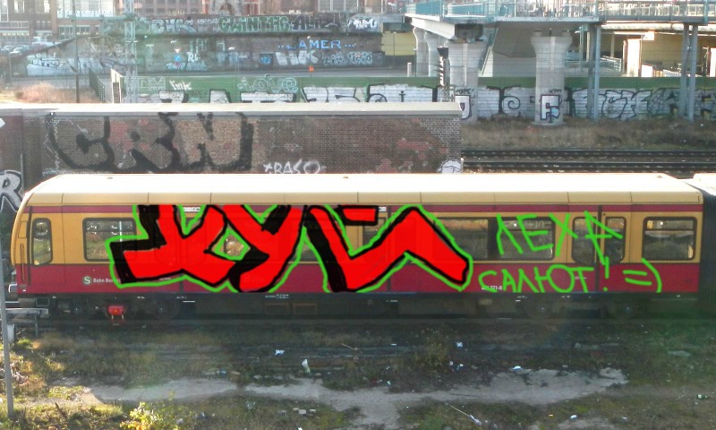 Bombing 1389994658100