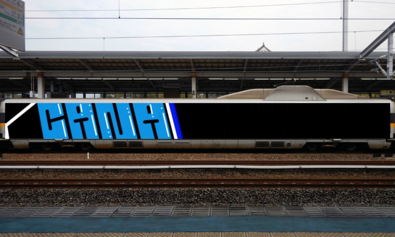 Bombing 1559439842481