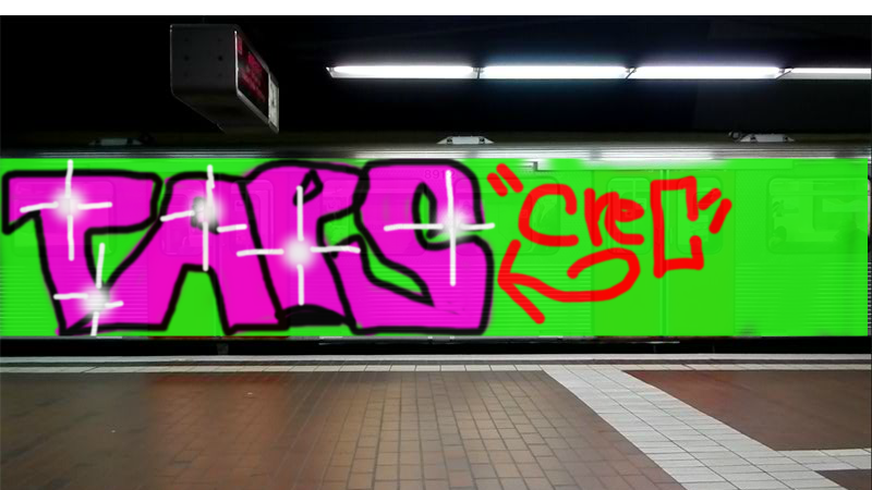 Bombing 1390499580733