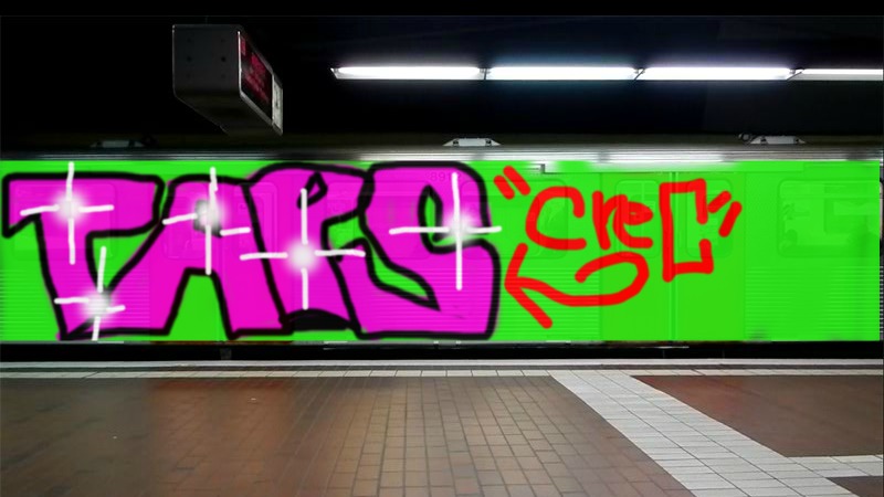 Bombing 1390499580733