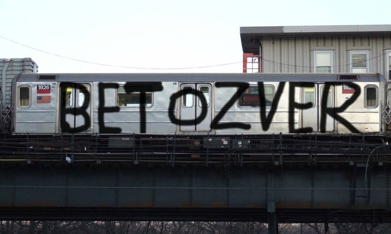 Bombing 1390899157883