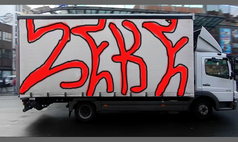 Bombing 1391106193793