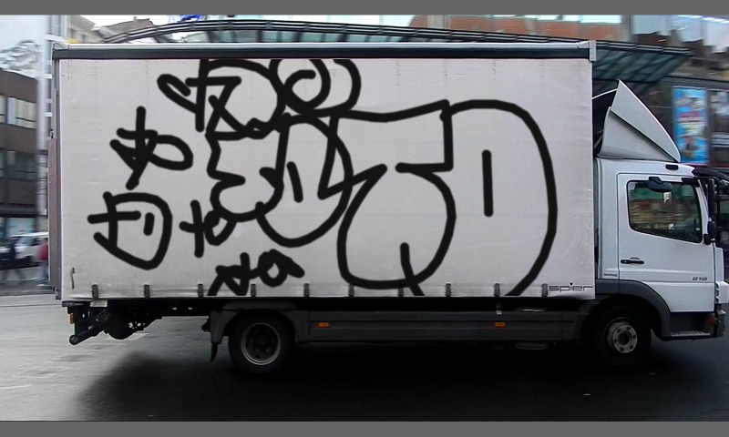 Bombing 1391638777506