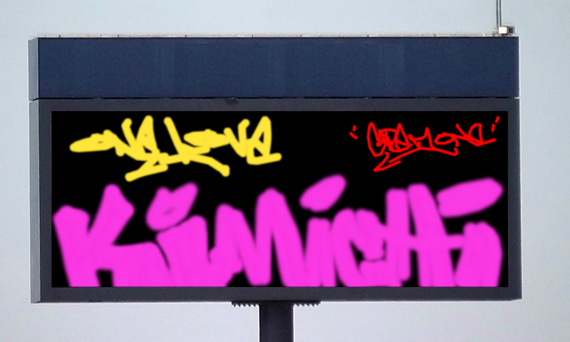 Bombing 1577433878042