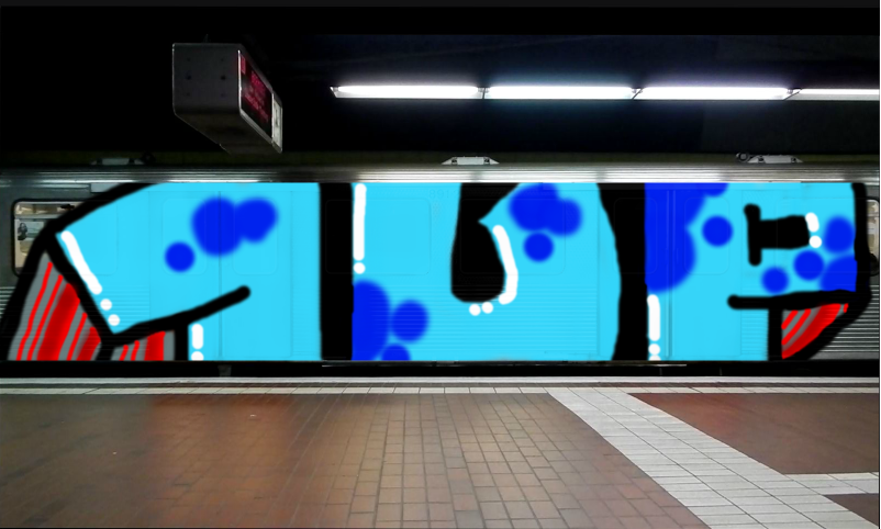 Bombing 1580133976222