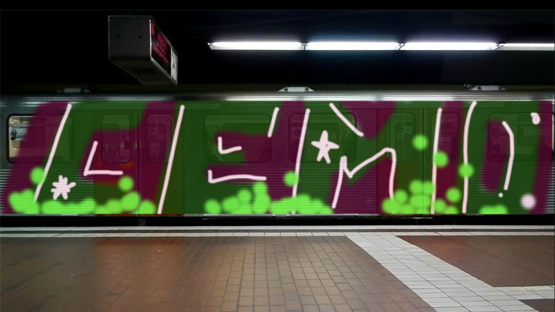 Bombing 1392762035419