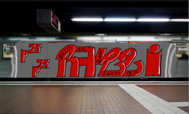 Bombing 1585468848223