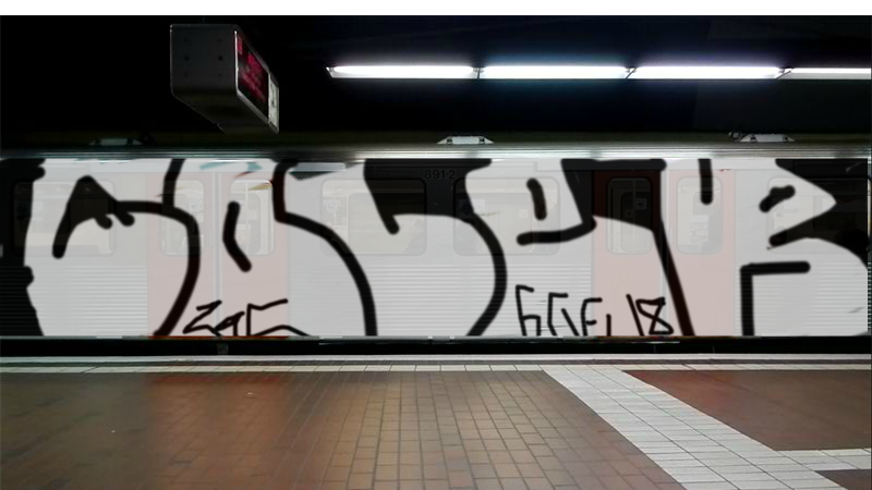 Bombing 1393454311624