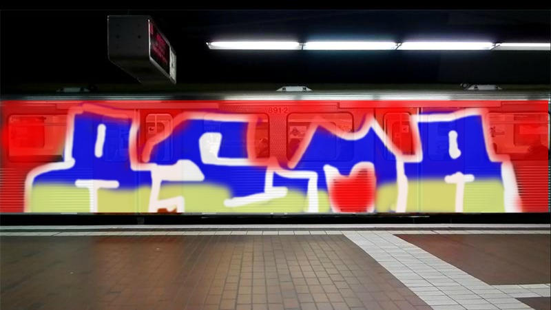 Bombing 1393458026799