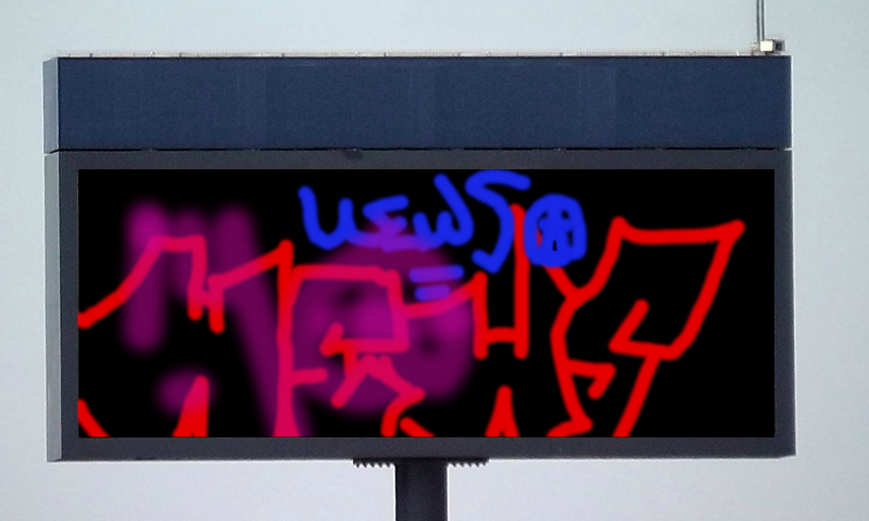 Bombing 1394451472250