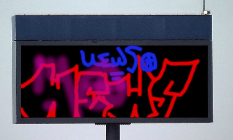 Bombing 1394451472250