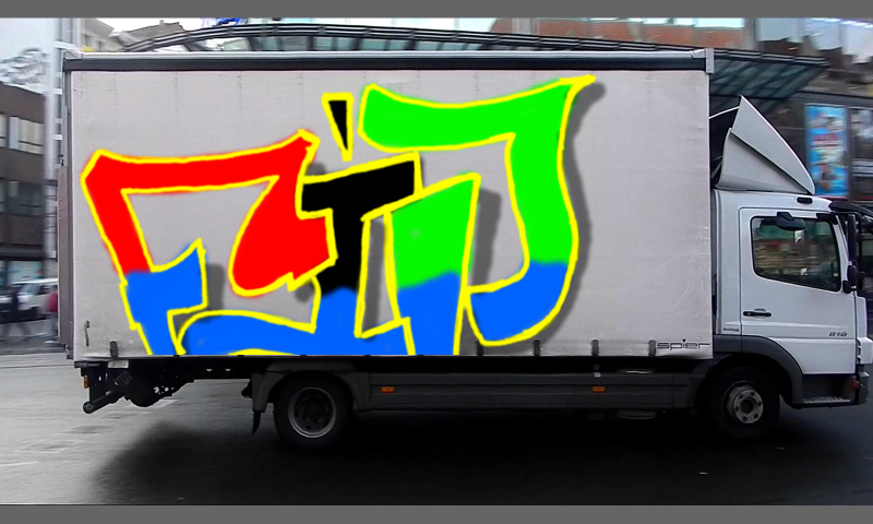 Bombing 1394571734875