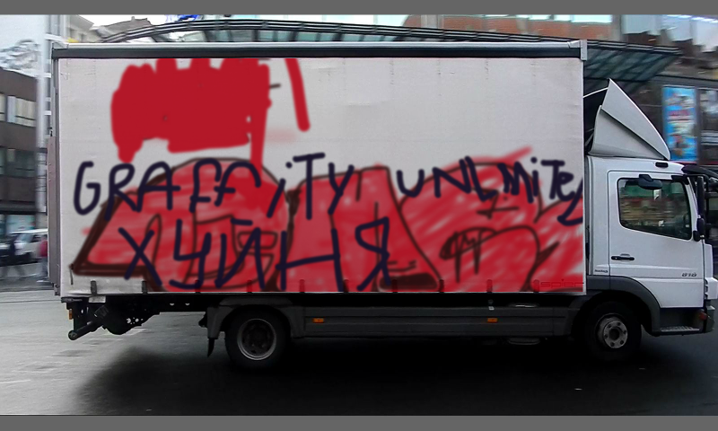 Bombing 1394970536328