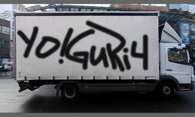 Bombing 1395078854734