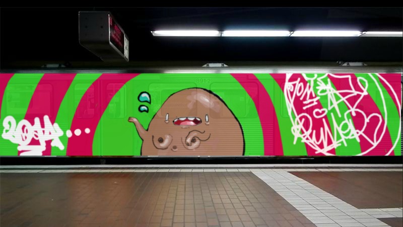 Bombing 1395609539184