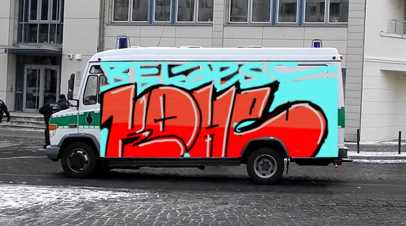 Bombing 1395612930717