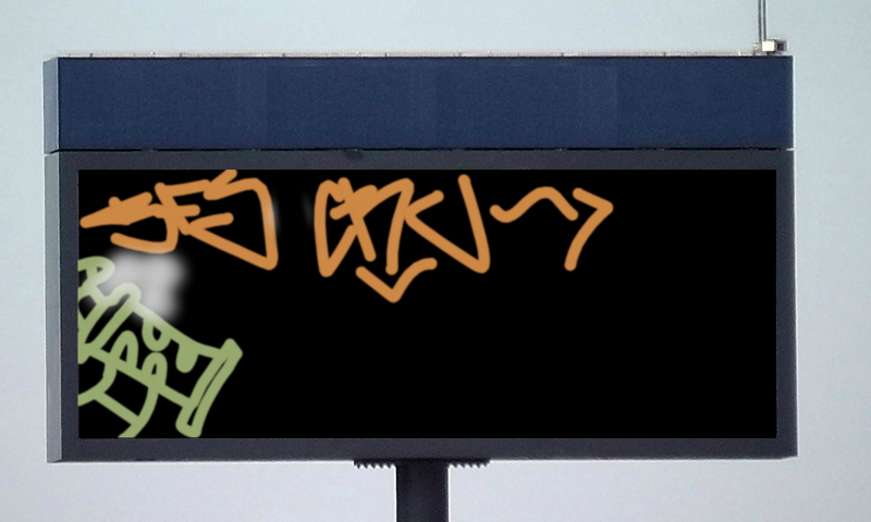 Bombing 1395761260861