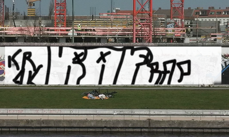 Bombing 1395873106414