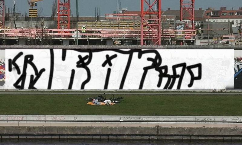 Bombing 1395873106414