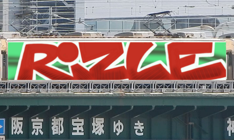 Bombing 1604620768348