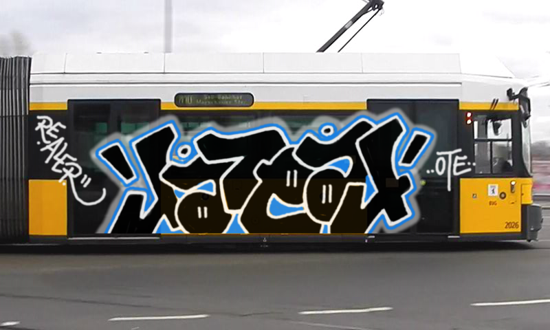 Bombing 1396953517402