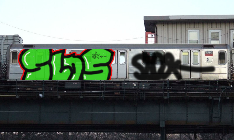 Bombing 1397151448902