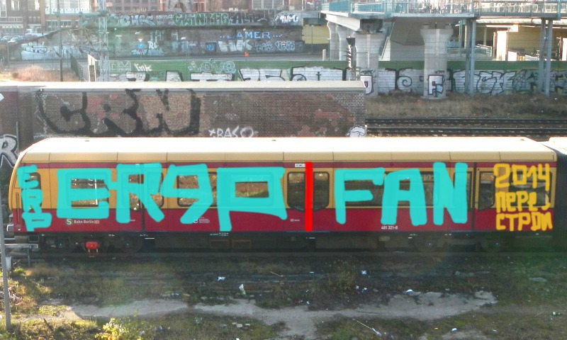 Bombing 1397428561591