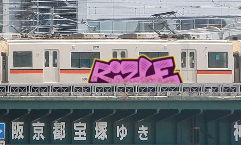 Bombing 1623052469756