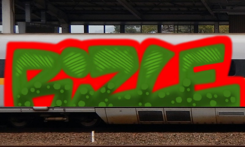 Bombing 1623546573135