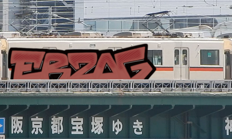 Bombing 1623540686785