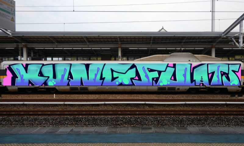 Bombing 1627508429098