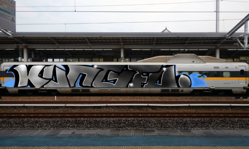 Bombing 1628292721749