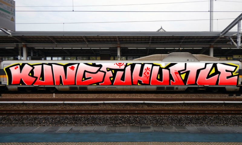 Bombing 1628351559539